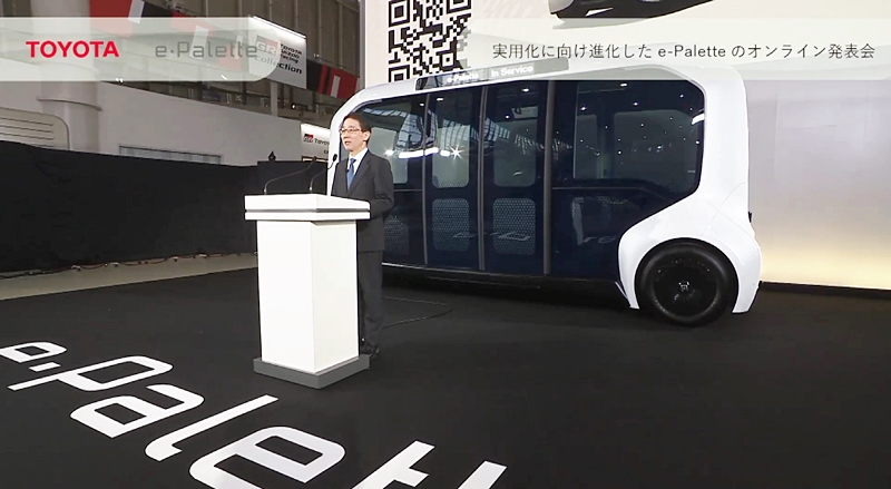 「トヨタが次世代EV「イー・パレット」複数台を自動で同時運行する新システムを公開」の14枚目の画像
