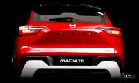 遂に仕様が明らかに！　新型コンパクトSUV 日産「マグナイト」の車両価格は154万円から - Nissan_Magnite