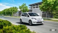 VWが最小EV「ID.1」を計画中!?　200万円以下に期待 - 2020-skoda-citigo-e-iv