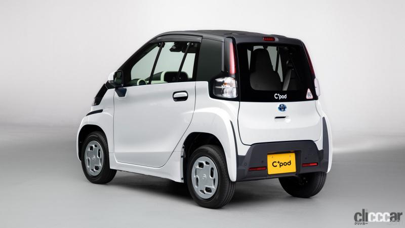 「超小型EVのトヨタ「C+pod（シーポッド）」は航続距離150km、価格は165万円〜」の2枚目の画像