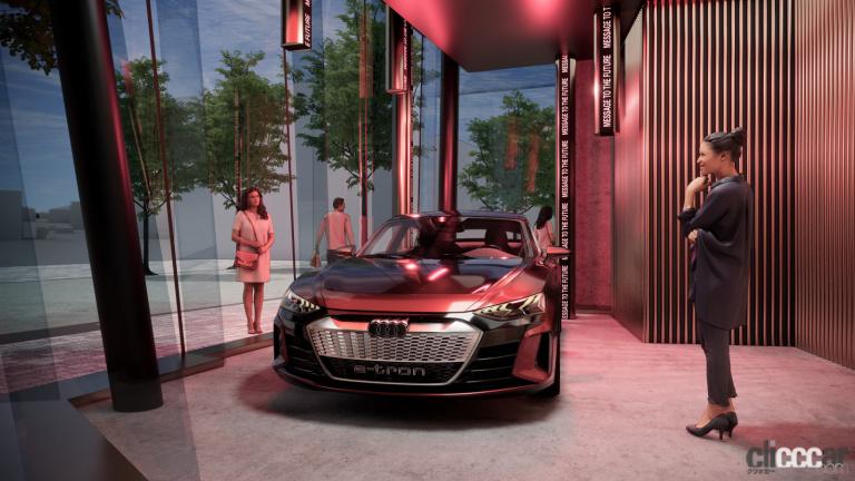 Audi House of Progress Tokyo