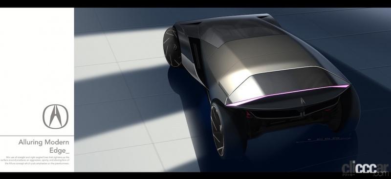 「その名は「誘惑」。アキュラ「Allure」コンセプトカーを提案」の6枚目の画像