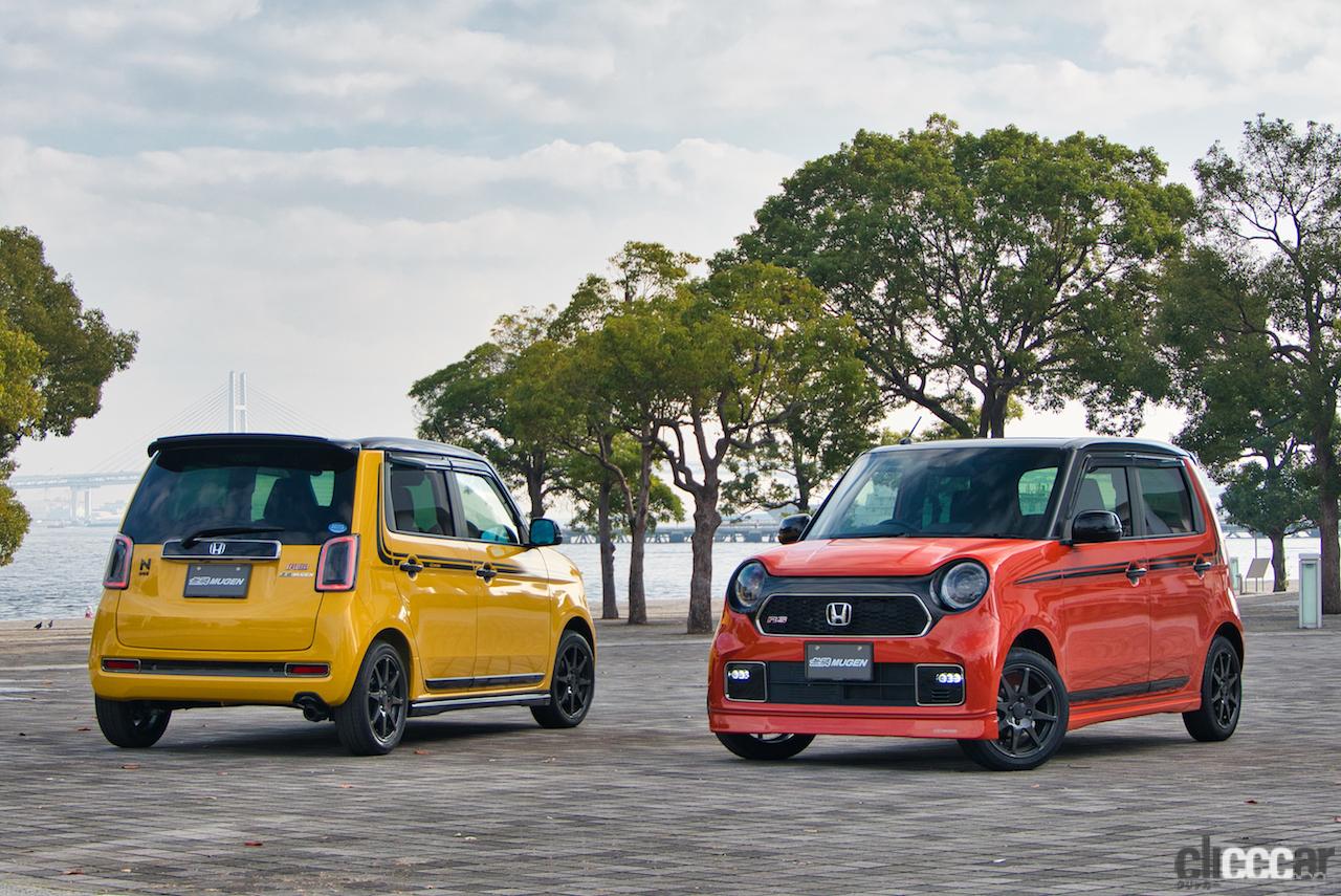 新型n Oneをアグレッシブに仕立てる無限のエアロ カスタマイズパーツがカッコイイ Clicccar Com 新型n Oneをアグレッシブに仕立てる無限のエアロ カスタマイズパーツがカッコイイ Clicccar Com