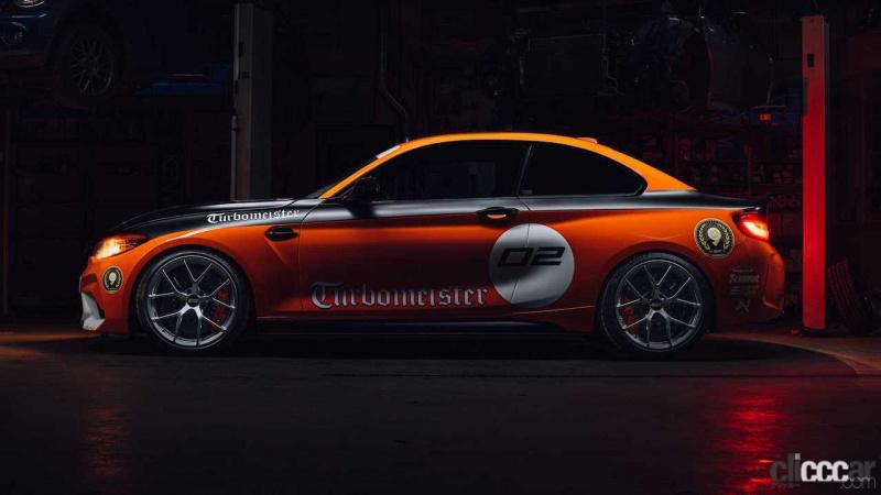 「BMW「アンオフィシャル」M2 CSL!?　軽量ハードコアモデル「ターボマイスターエディション」世界初公開」の9枚目の画像