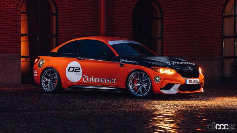 「BMW「アンオフィシャル」M2 CSL!?　軽量ハードコアモデル「ターボマイスターエディション」世界初公開」の1枚目の画像