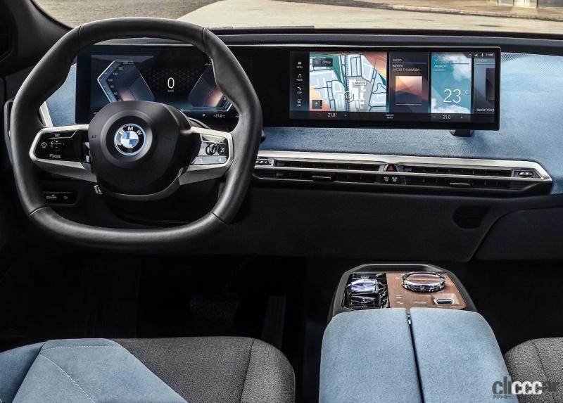 Bmw ix салон Bmw ix салон