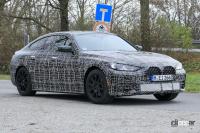 ニッチモデルの王様が公開準備完了！　BMW 4シリーズ グランクーペが登場間近 - Spy shot of secretly tested future car