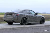 「ニッチモデルの王様が公開準備完了！　BMW 4シリーズ グランクーペが登場間近」の15枚目の画像ギャラリーへのリンク