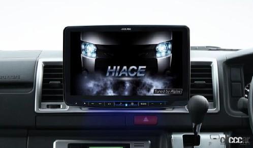 2021年モデルのアルパイン ビッグx は 最大11大画面ナビで apple carplay android auto amazon alexa に対応 clicccar com