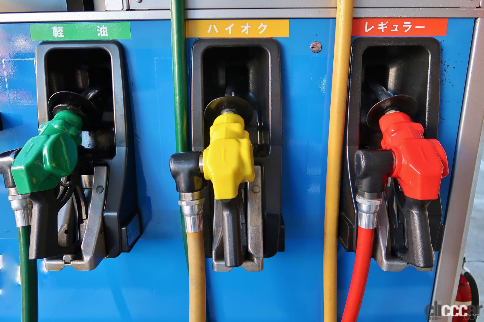 右と左どっち ガソリンスタンドで慌てずに 給油口の位置 を瞬時に知る方法 Clicccar Com