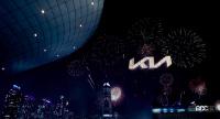 韓国・キアが新ロゴ＆スローガンを発表！打ち上げ花火で祝福 - kia logo_002