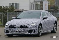 アウディA7スポーツバック、セダンバージョン「L」初設定へ！ - Audi A7 L 3
