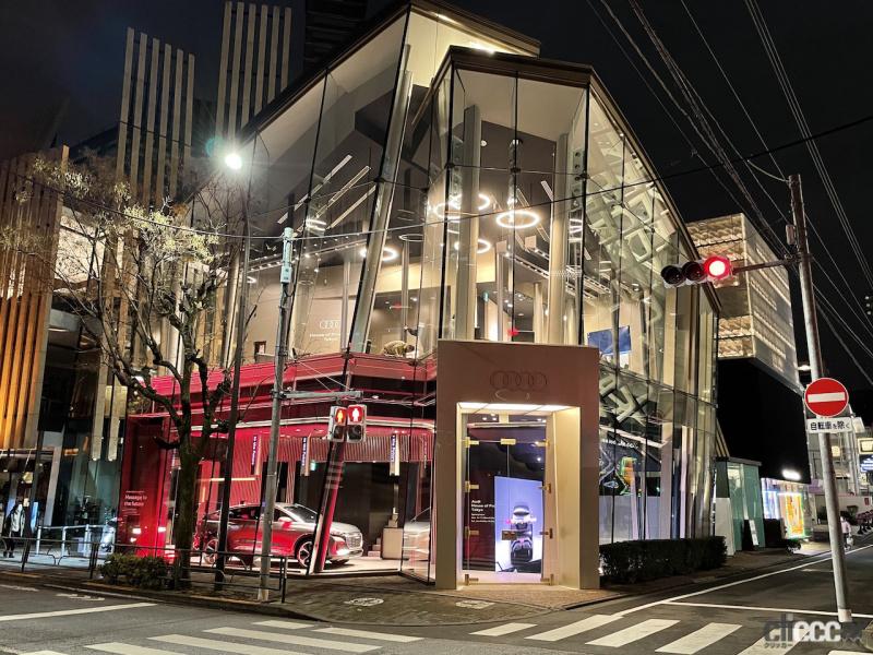 Audi House of Progress Tokyo
