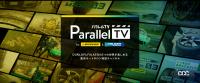 住友ゴム工業 Parallel TV