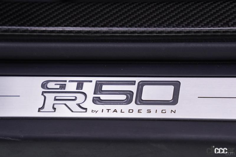 「東京・銀座のNISSAN CROSSINGに「Nissan GT-R50 by Italdesign」のテストカーが期間限定で展示」の3枚目の画像