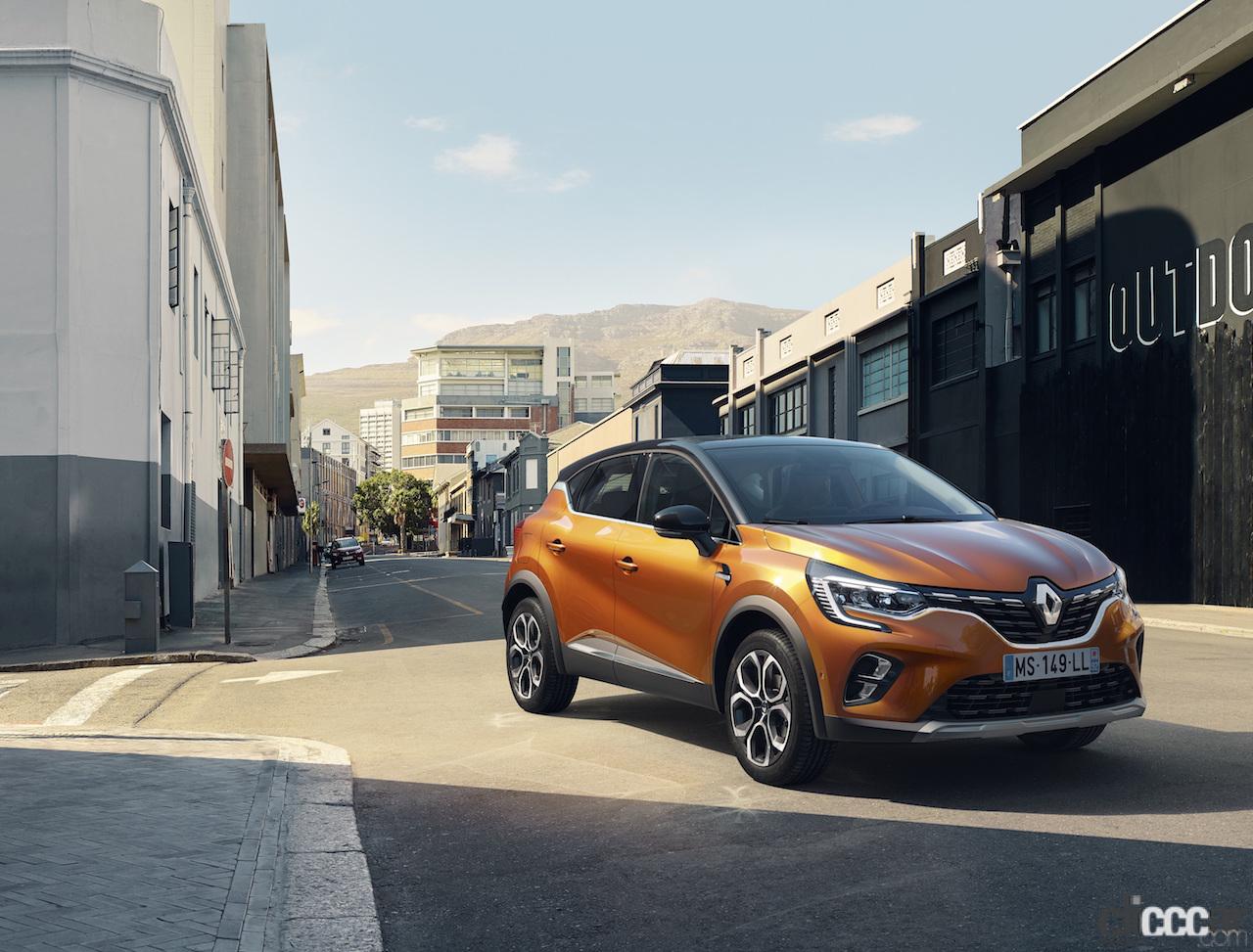 新型ルノー キャプチャーがフルモデルチェンジ 21年2月上旬に発売へ Clicccar Com 新型ルノー キャプチャーがフルモデルチェンジ 21年2月上旬に発売へ Clicccar Com