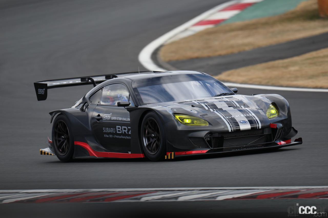 SUBARUが「SUBARU BRZ GT300 2021」（プロトタイプ）の走行動画を初