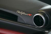 「2＋2オープンのフェラーリポルトフィーノMはADASや新型マネッティーノを採用し価格は2737万円から【新車・フェラーリポルトフィーノ】」の15枚目の画像ギャラリーへのリンク