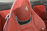 「2＋2オープンのフェラーリポルトフィーノMはADASや新型マネッティーノを採用し価格は2737万円から【新車・フェラーリポルトフィーノ】」の15枚目の画像ギャラリーへのリンク