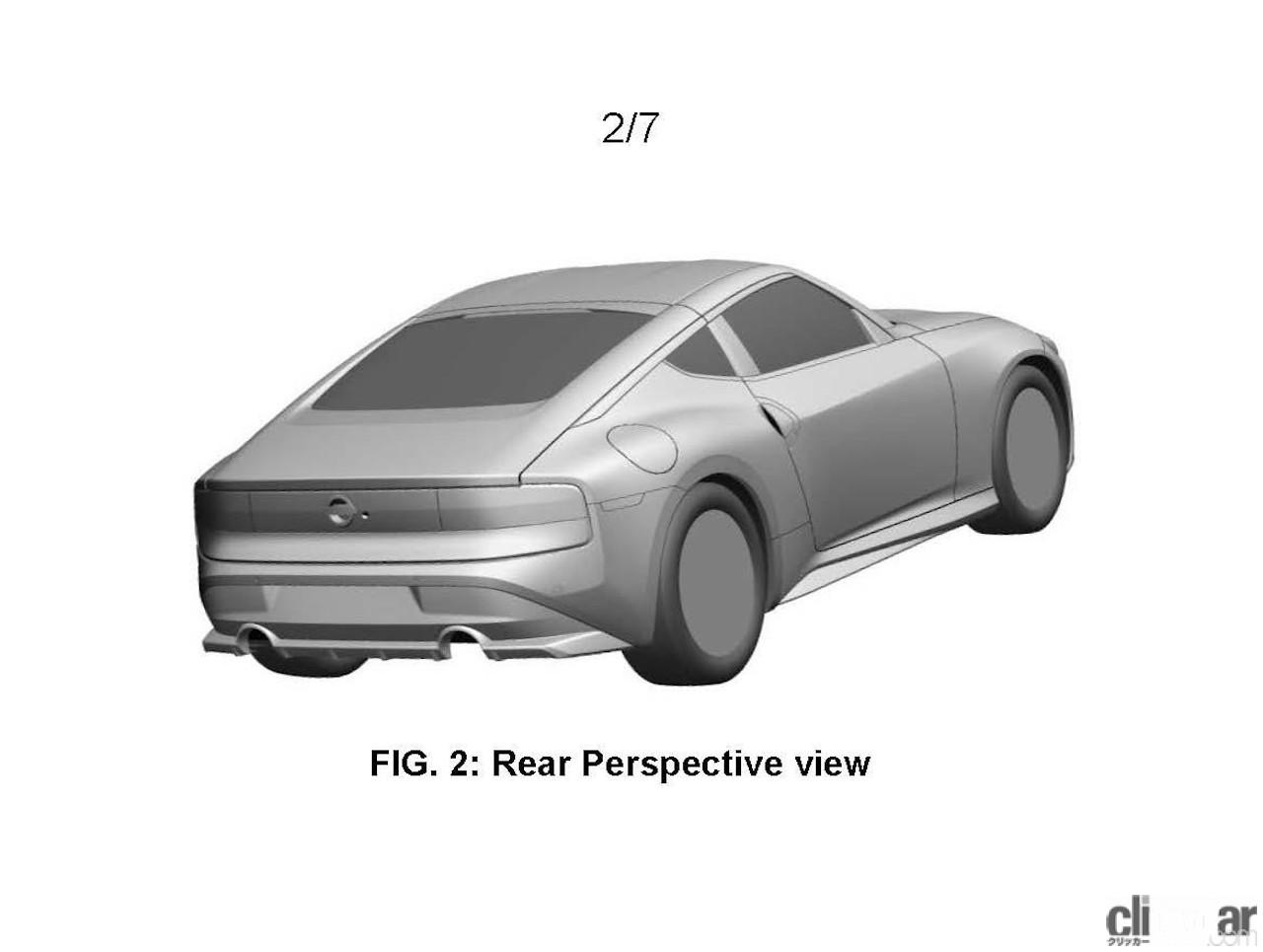 さぁーごー様確認用 本人認証サービス | ニッセンレンエスコート