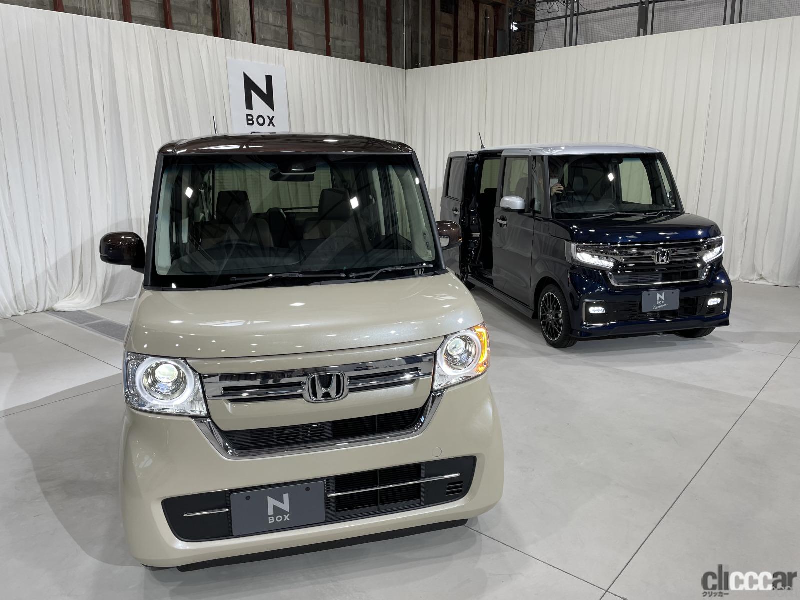 Nissan n box