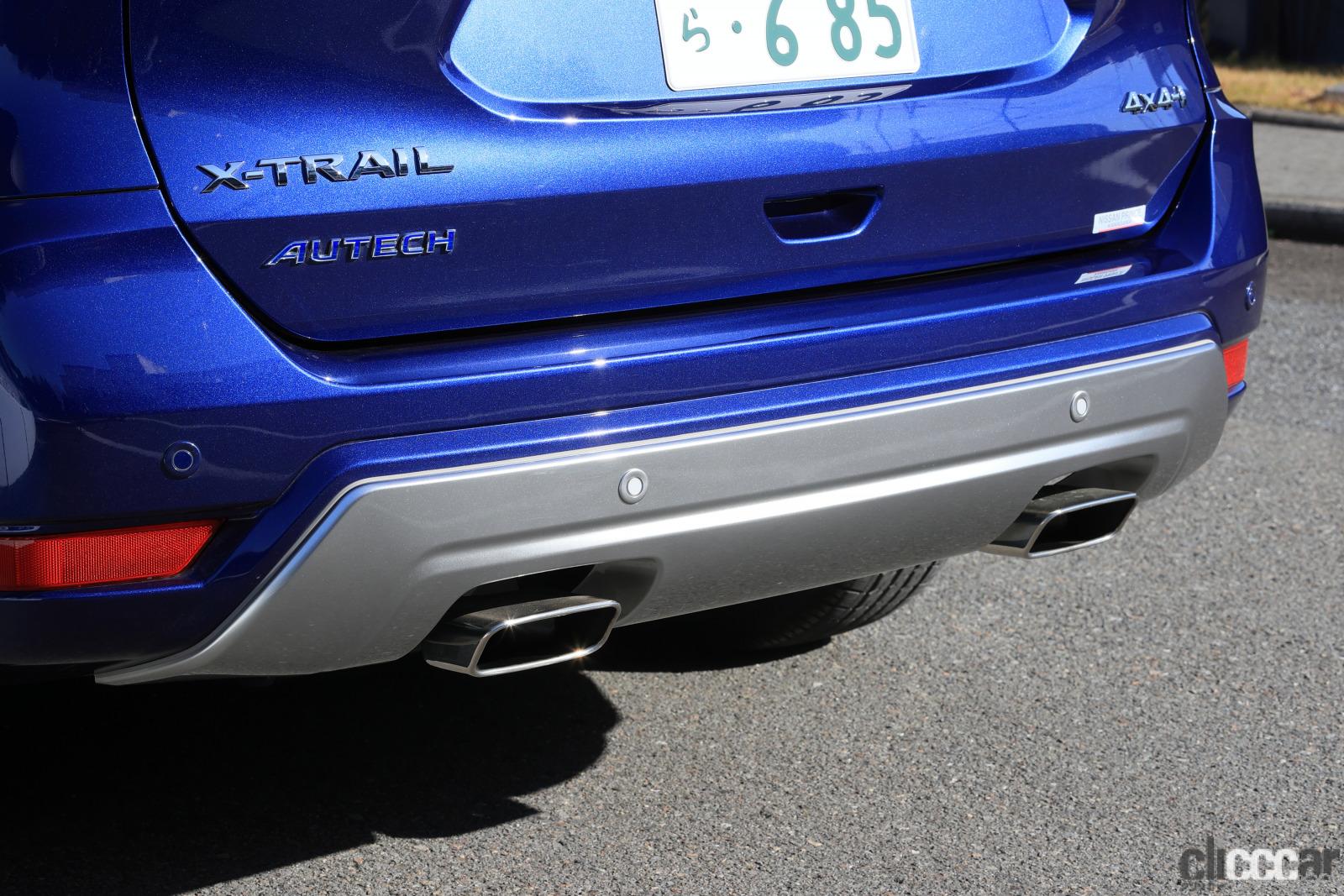 ザックス製ショックで走りを磨き 乗り心地 安定感が向上 日産 エクストレイルautech Clicccar Com