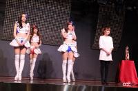 「KOBELCO GIRLS／SARDイメージガールがコスチューム部門グランプリに決定！【日本レースクイーン大賞2020】」の3枚目の画像ギャラリーへのリンク