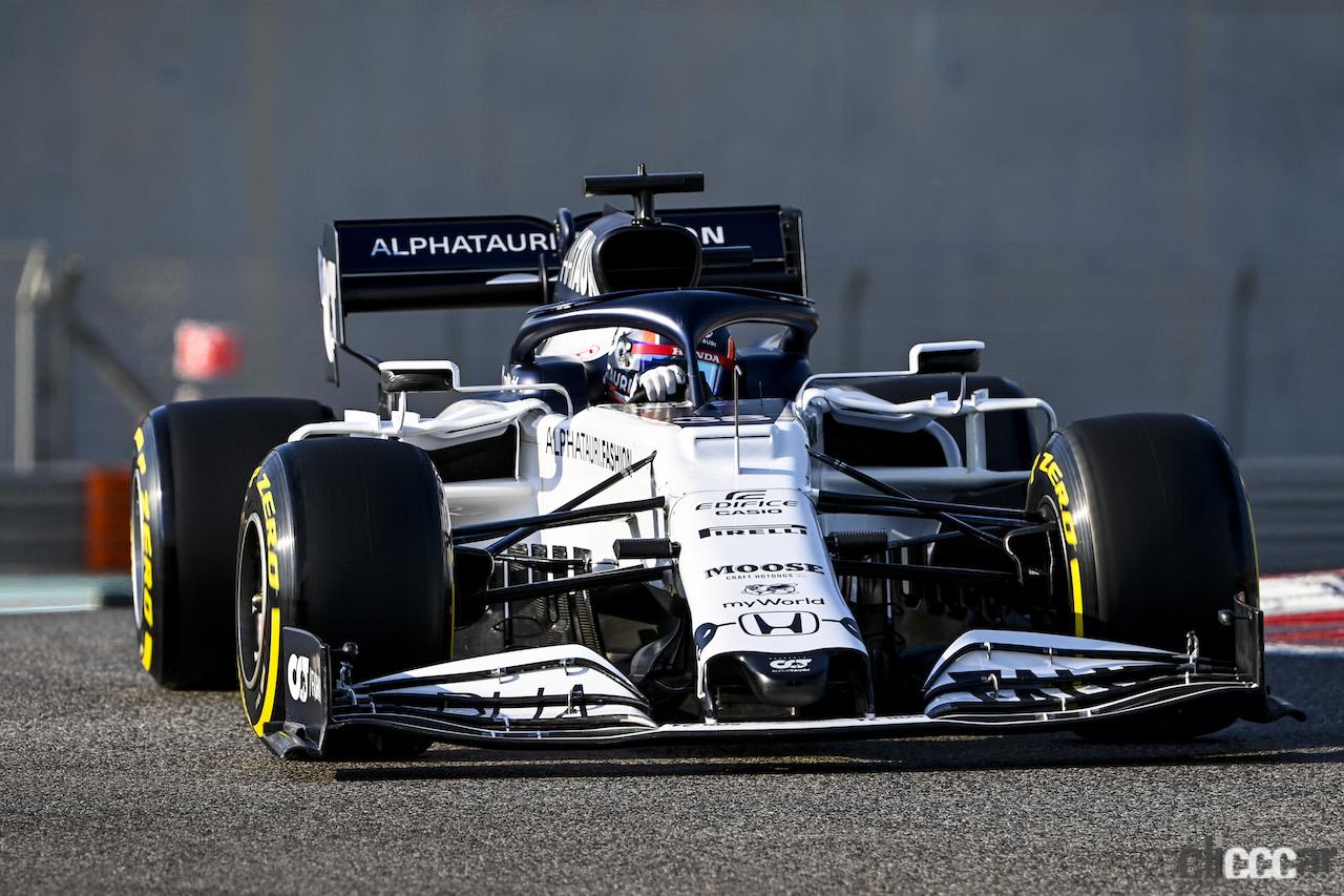 ホンダが二輪 四輪の21年モータースポーツ活動計画を発表 注目は7年ぶりの日本人f1ドライバーになる角田裕毅 Clicccar Com ホンダが二輪 四輪の21年モータースポーツ活動計画を発表 注目は7年ぶりの日本人f1ドライバーになる角田裕毅 Clicccar Com