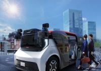 2021年中に日本を走り出す！ホンダ、GMとの協業が生んだ自動運転EVの実証実験スタートを発表 - honda_gm_autonomous2