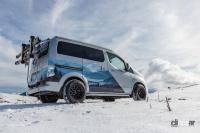 「e-NV200」をベースにしたキャンピングカーのコンセプトモデル「Winter Camper concept」が披露 - NISSAN_e-NV200 Winter Camper concept_20210121_1