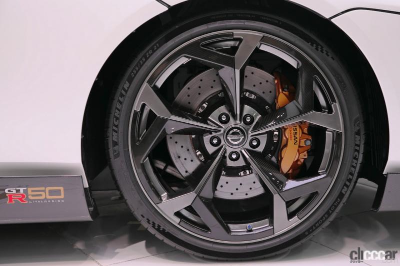 「これで見納め!?　限定50台のNissan GT-R50 by Italdesignが3月31日まで銀座のNISSAN CROSSINGで公開中【新車・日産GT-R】」の11枚目の画像