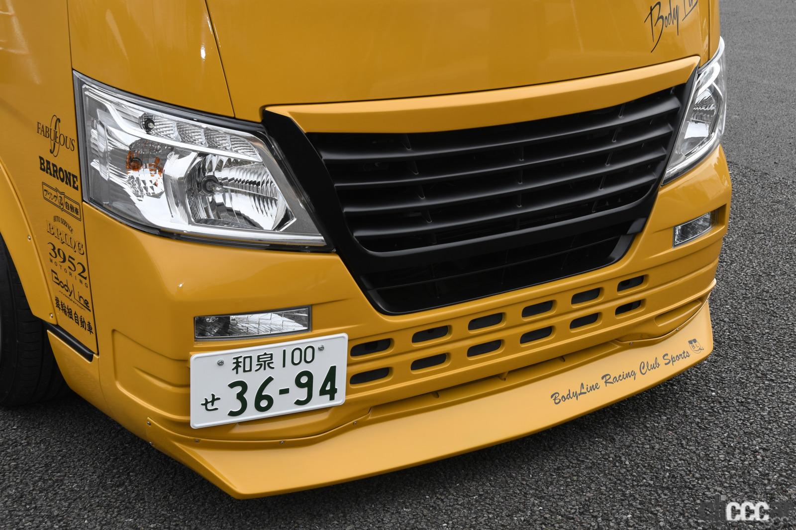 キャラバンをハコスカ風に ハイエースに負けないボディラインの日産nv350 東京オートサロン21 Clicccar Com キャラバンをハコスカ風に ハイエースに負けないボディラインの日産nv350 東京オートサロン21 Clicccar Com