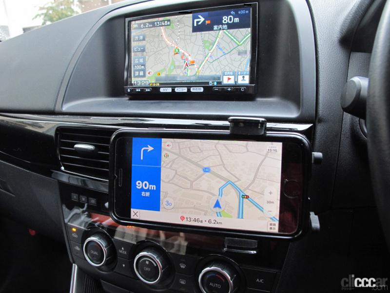 カーナビとスマホのどっちを使う 愛車を持つ人の47 1 がスマホやタブレットのナビアプリ経験者 Clicccar Com カーナビとスマホのどっちを使う 愛車を持つ人の47 1 がスマホやタブレットのナビアプリ経験者 Clicccar Com
