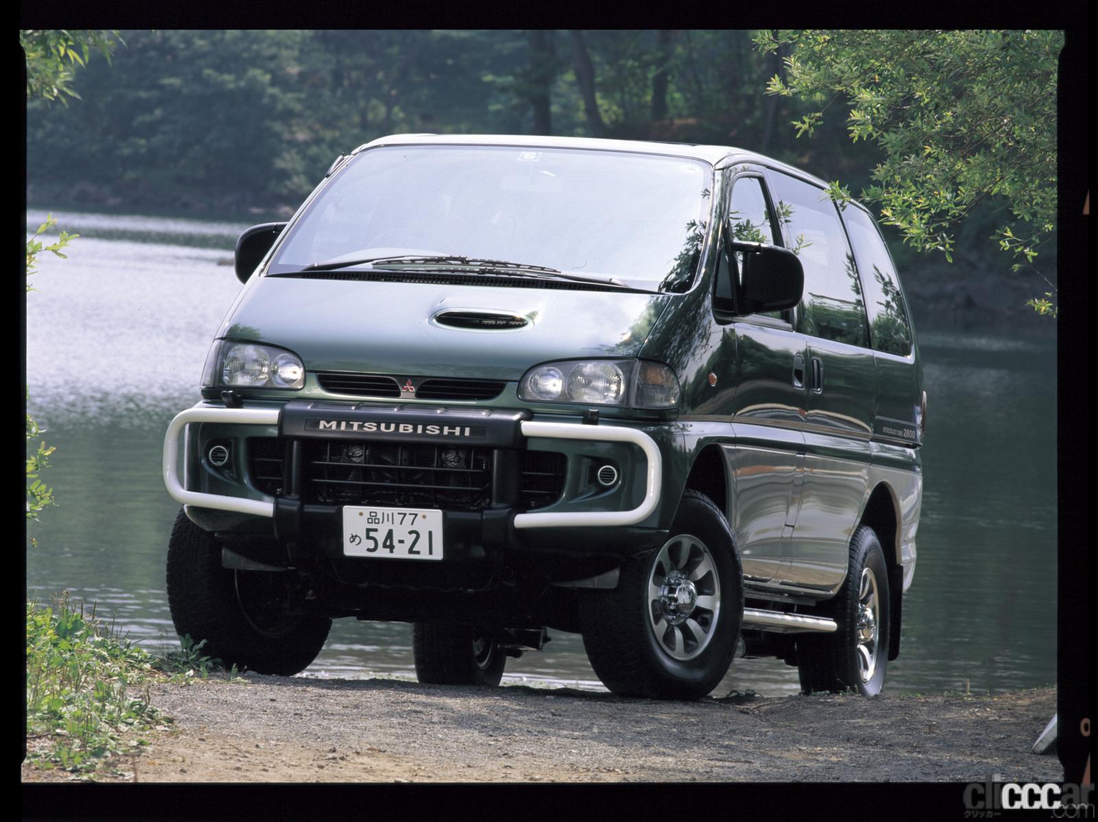 鹿児島で五つ子誕生 デリカがスペースギアからd 5に 今日は何の日 1月31日 Clicccar Com