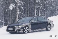 「ホルヒ」の名称が90年ぶりに復活！　マイバッハに対抗する超高級モデルをアウディが開発中 - Audi Horch A8L 5