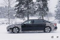 「ホルヒ」の名称が90年ぶりに復活！　マイバッハに対抗する超高級モデルをアウディが開発中 - Audi Horch A8L 9