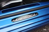 「タイムアタックマシンを祖に持つM’s Cayman GT3 Street Ver.のエアロボディキット【東京オートサロン2021】」の17枚目の画像ギャラリーへのリンク