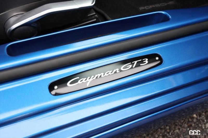 「タイムアタックマシンを祖に持つM’s Cayman GT3 Street Ver.のエアロボディキット【東京オートサロン2021】」の17枚目の画像