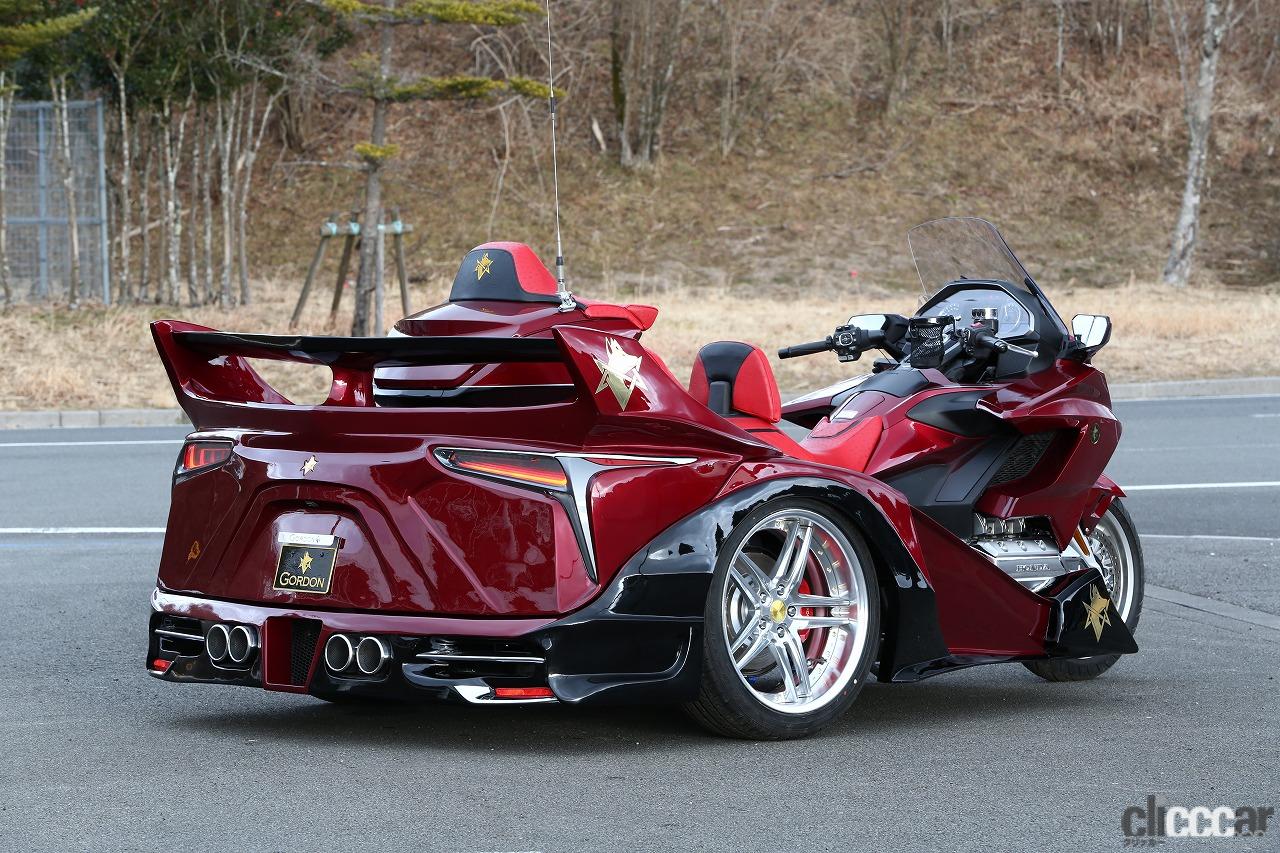 tokyo_autosalon_gordon_trike__12 画像｜スーパーカー並みの存在感。GORDONが提案するトライクの魅力【東京オートサロン2021】  | clicccar.com