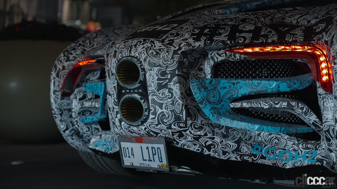 Hyperion-XP-1-7 画像｜米の次世代水素スーパーカー「XP-1」、市販型が