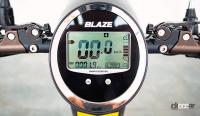 EVジープだけじゃない。折り畳める電動バイク「BLAZE SMART EV」が登場！ - BLAZE_SMART_EV