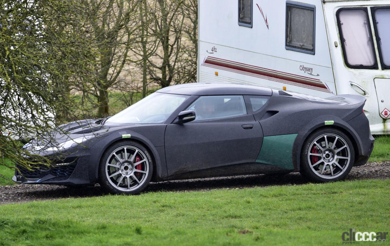 ロータス3兄弟の後継モデル「タイプ131」に、トヨタ製V6を搭載か