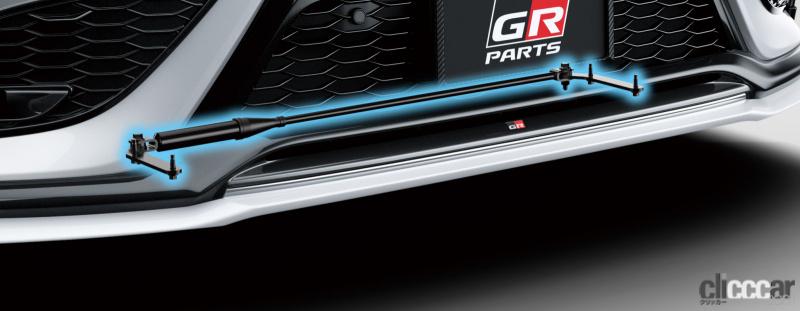 「一部改良を受けたトヨタ・カムリ用の「GR」カスタマイズパーツが登場」の5枚目の画像