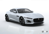 名車ジャガーEタイプからインスピレーションを受けた、Fタイプの特別仕様車2モデルが登場 - jaguar_F-TYPE_20210201_2