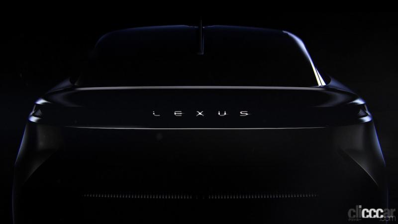 「「次世代レクサスが始まる」。新型EVコンセプトのティザーイメージがレクサスからリリース」の1枚目の画像