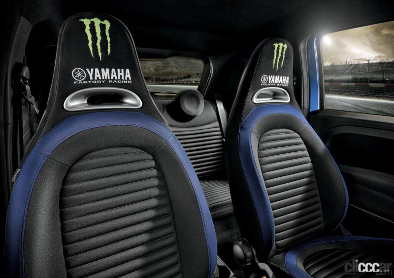 「Monster Energy、YAMAHAとタッグを組んだ60台限定のアバルト「595 モンスターエナジー・ヤマハ」を専用サイトで予約受付を開始」の5枚目の画像