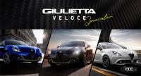 現行モデル最後の限定車。アルファ ロメオ「ジュリエッタ・ヴェローチェ・スペチアーレ」が65台限定で発売 - Alfa Romeo_giulietta_20210203_3