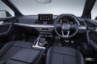 押し出し感を増したスポーティな新型アウディQ5・SQ5が発売開始 - Audi_Q5_SQ5_20210208_1