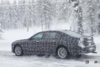 「BMW 7シリーズ次期型、上下2分割ヘッドライトや大型グリルを採用か？」の7枚目の画像ギャラリーへのリンク