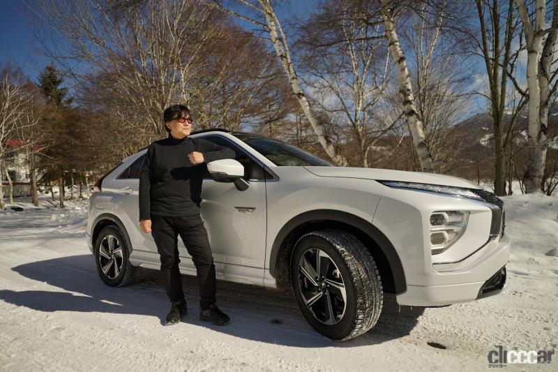 「三菱エクリプスクロスPHEV、充電できるハイブリッドSUVは雪道ドライブでさらに本領発揮」の17枚目の画像
